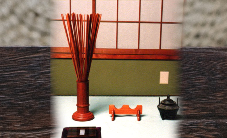 易算木 – 算木とは – XOIJO